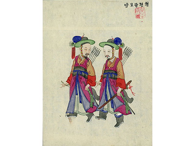 선전관모양