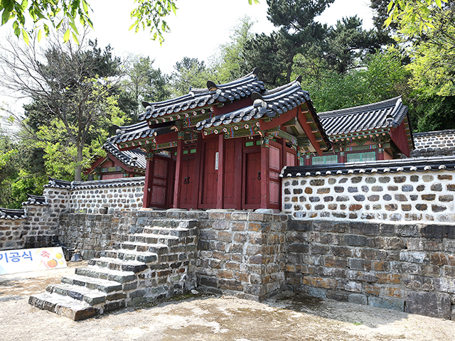 구상서원 내삼문