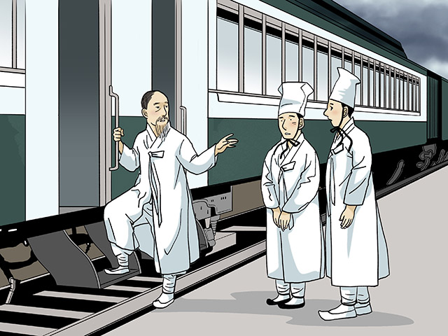 기차역에서 배웅하는 모습