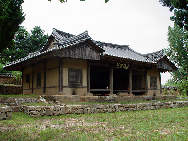 호계서원 강당