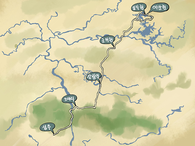 안동에서 성주로 떠난 금난수의 이동경로