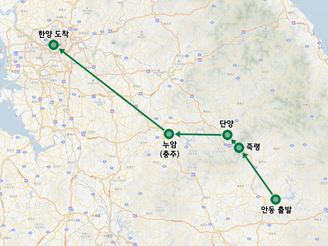 금난수 과거응시 서울행 경로