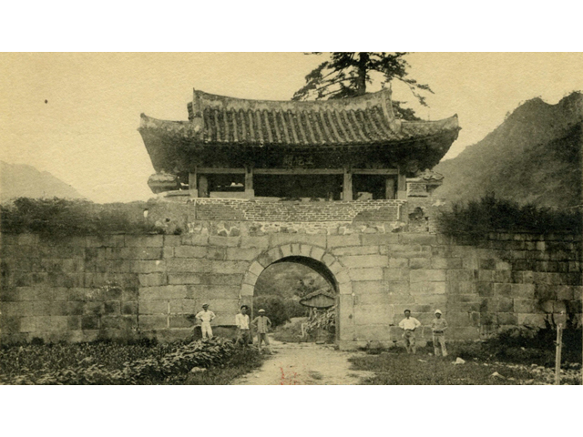 조령 제1관문 옛사진