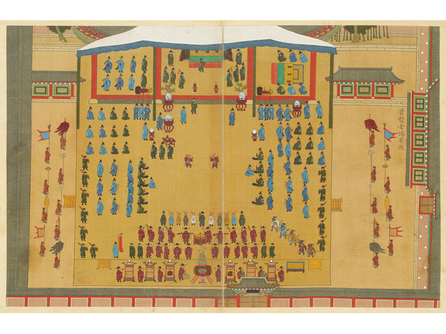 《기해기사계첩(己亥耆社契帖)》 중 <경현당 석연도(景賢堂 錫宴圖)>