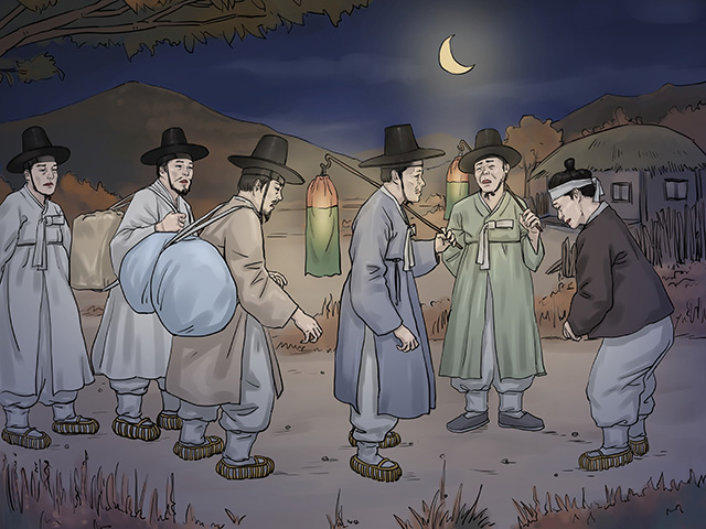 함진아비의 모습