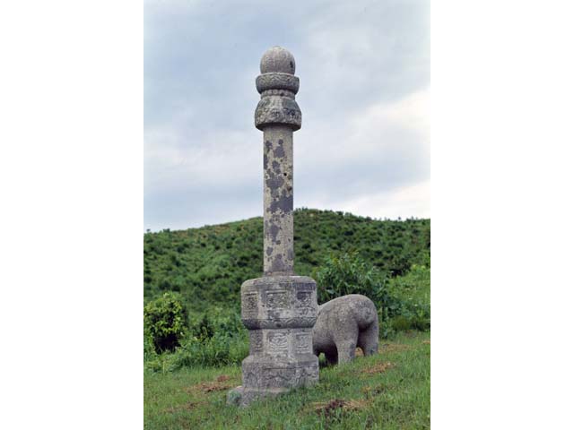 제릉(齊陵) 망주석