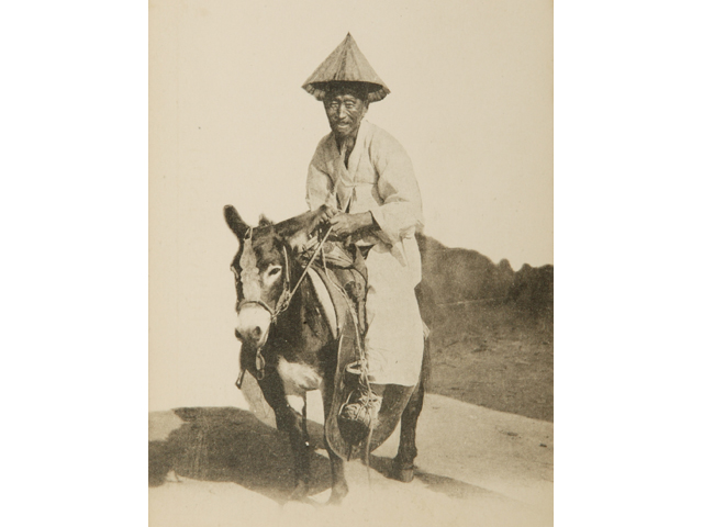 갈모를 착용한 사람