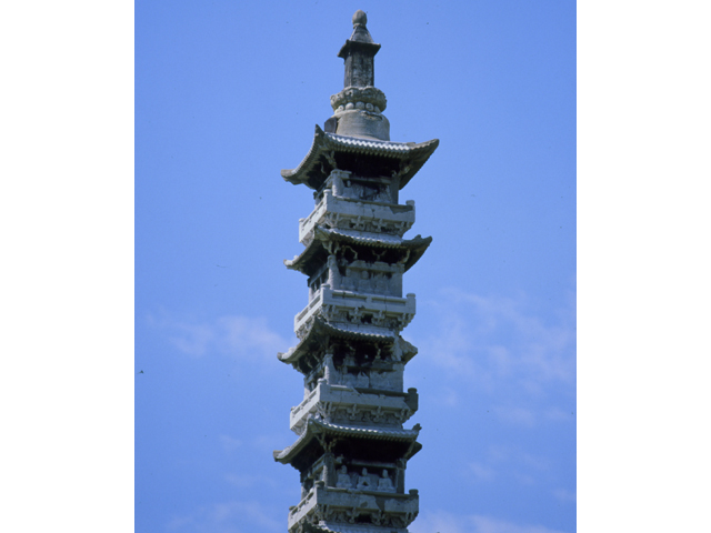 경천사지 십층석탑 상륜부