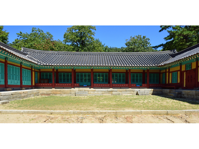 강화유수부 이방청(江華留守府 吏房廳)