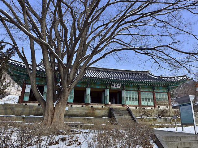 강화유수부 동헌(江華留守府 東軒)