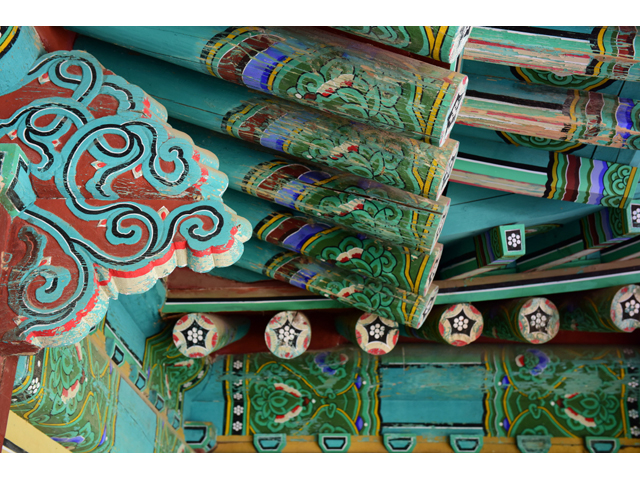 강화유수부 동헌(江華留守府 東軒) 처마