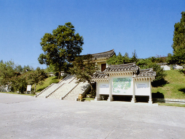 강화 고려궁지(江華 高麗宮址) 입구