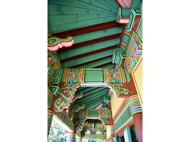 강화 고려궁지(江華 高麗宮址) 외규장각 서까래