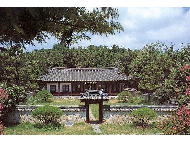 군관청(軍官廳)