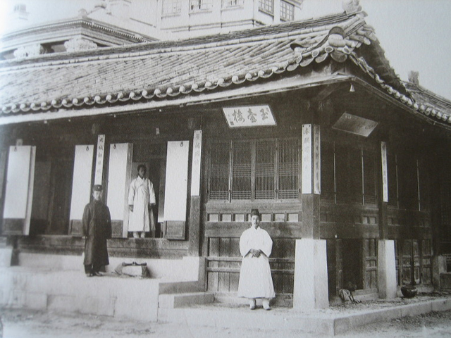 건청궁 곤녕합 옥호루(玉壺樓) (1890년대)