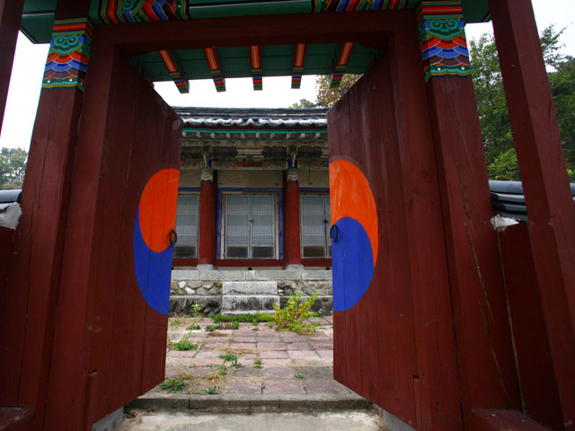 도강영당 문