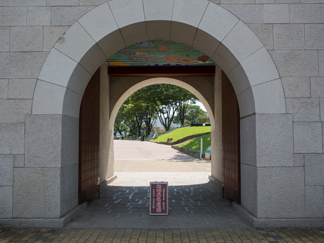 진주성 공복문 홍예문