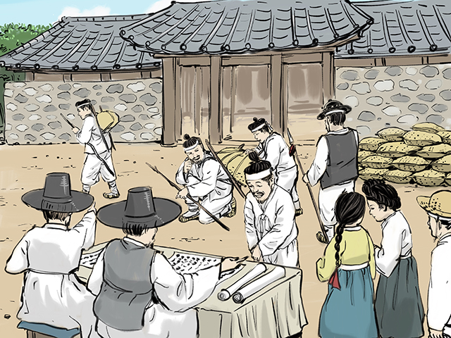 관아에서 환곡을 나누어 주는 모습