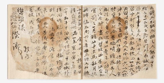 옥연정사(玉淵精舍)
