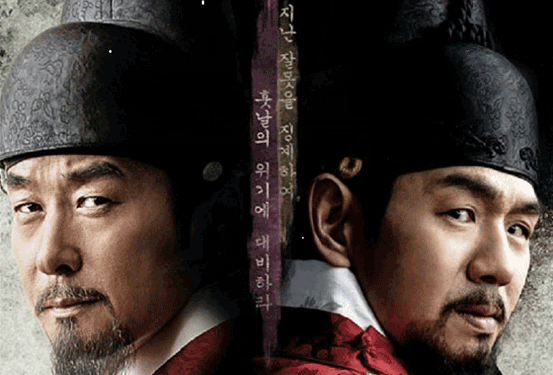 KBS 대하드라마<징비록 />의 류성룡(김상중 분)과 선조(김태우 분)