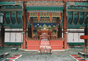 경복궁 근정전
