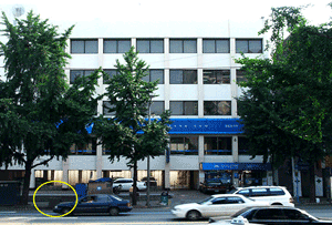 모화관 터(우리은행 독립문지점)