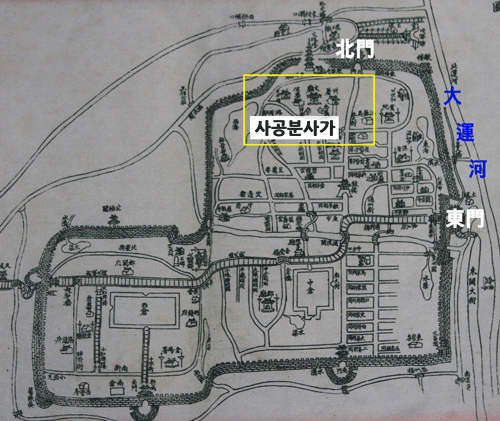 명산물산 이미지